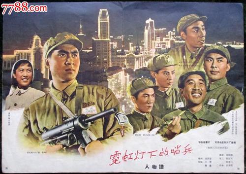 大师学院文凭办理