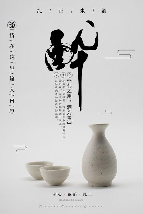 長野大学学位证